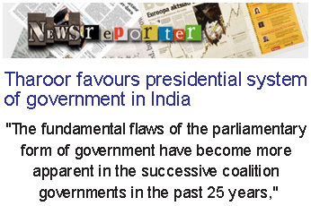 Image-24 Newsreporter