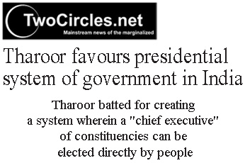 Image-32 Two Circles