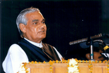 Vajpayee speaking