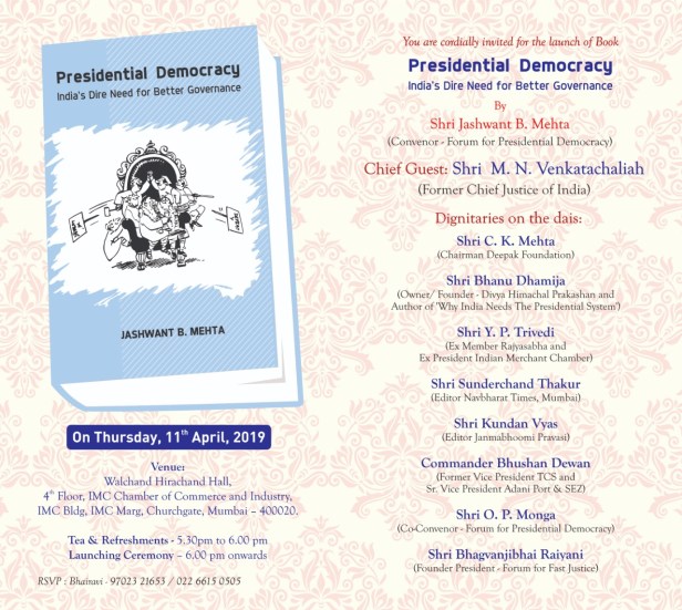 Presidential Democracy by Jashwant Mehta BoLaunch.jpg